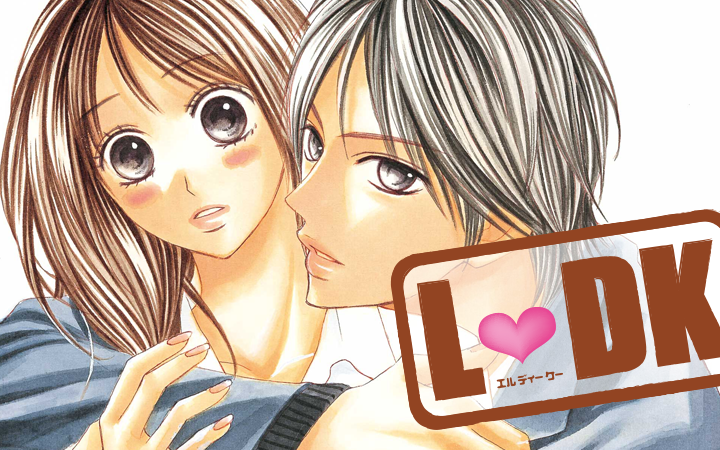 渡辺あゆ わたなべあゆ Palcy パルシィ 講談社とピクシブ発の少女マンガ 女性マンガアプリ