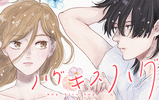 婚約破棄された無表情令嬢が幸せになるまで(2) 婚約破棄された無表情令嬢が幸せになるまで~勤務先の天然たらし騎士