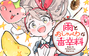 Palcy (パルシィ) - 講談社とピクシブ発の少女・女性マンガアプリ