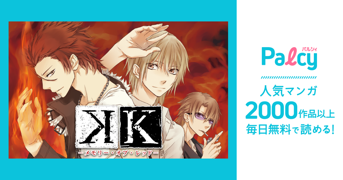 コミック・アニメ keihappy2020 Z/X -Zillions of enemy X- EXパック第52弾 恋♡乙女の聖戦＜ハッピー