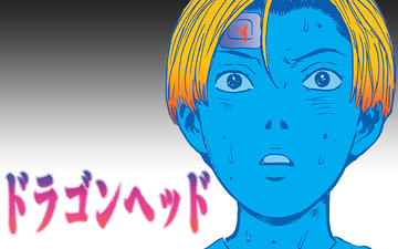 ドラゴンヘッド Palcy パルシィ 講談社とピクシブ発の少女マンガ 女性マンガアプリ ドラゴンヘッド Palcy パルシィ 講談社とピクシブ発の少女マンガ 女性マンガアプリ